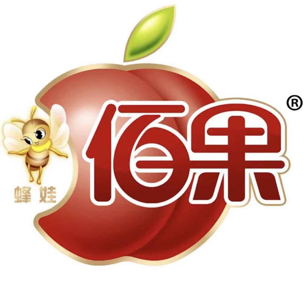 logo exhibition